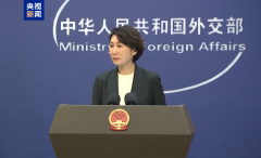  催促日方持续地履行承